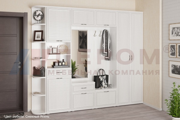 Прихожая Карина 07/В 2224, Ш 2623, Г 352 мм