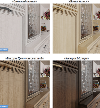 Карина Кровать с Подъемным Механизмом КР-1023 (1,6х2,0)