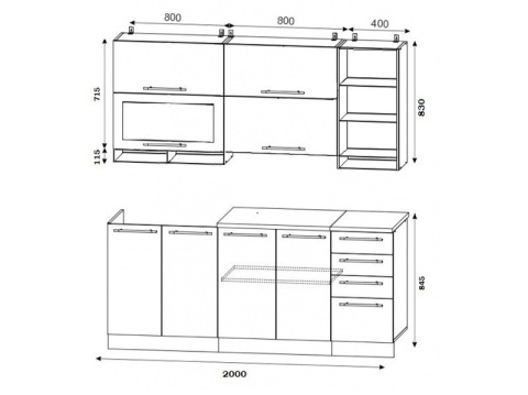 Кухонный Гарнитур Софья 2000 мм Дуб Сонома/Белый + Лайм
