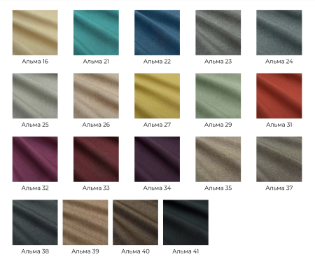 Кресло-Кровать Джексон NEW (Ш-1100 х Г-1100 х В-950 мм)/Разные Цвета 